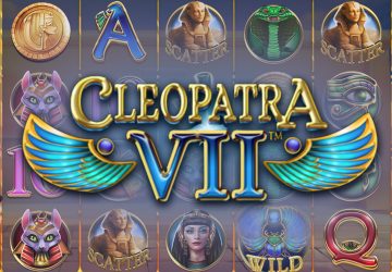Cleopatra VII